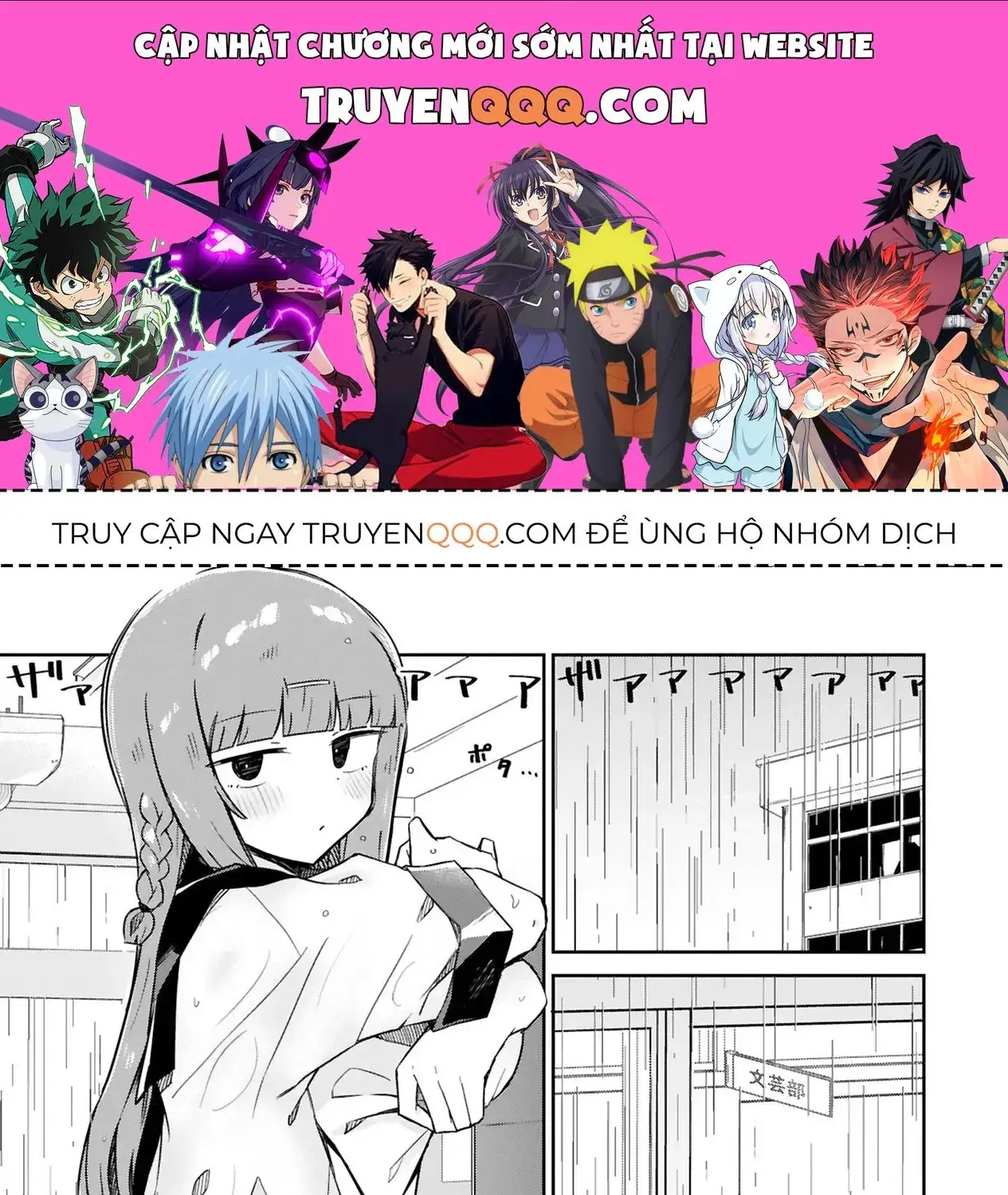 Sensei Tép Riu Tép Riu Tép Riu Tép Riuu Chapter 6 - Trang 2