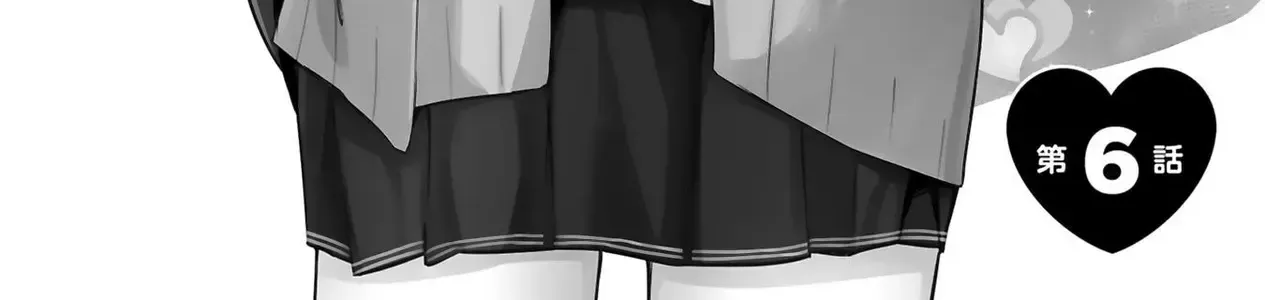 Sensei Tép Riu Tép Riu Tép Riu Tép Riuu Chapter 6 - Trang 9
