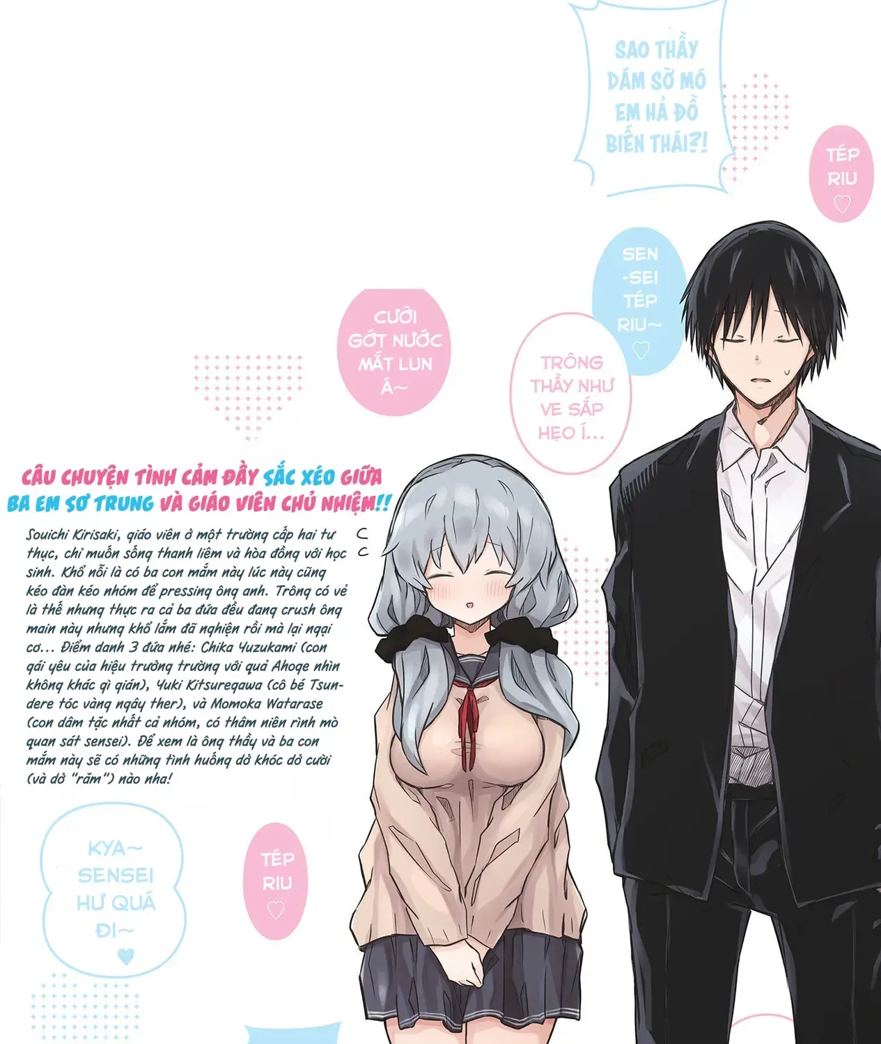 Sensei Tép Riu Tép Riu Tép Riu Tép Riuu Chapter 7 - Trang 46