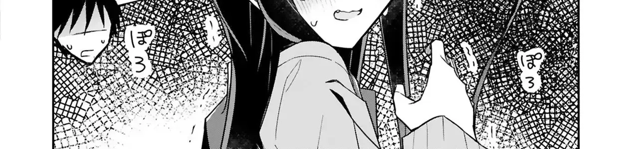Sensei Tép Riu Tép Riu Tép Riu Tép Riuu Chapter 7 - Trang 9