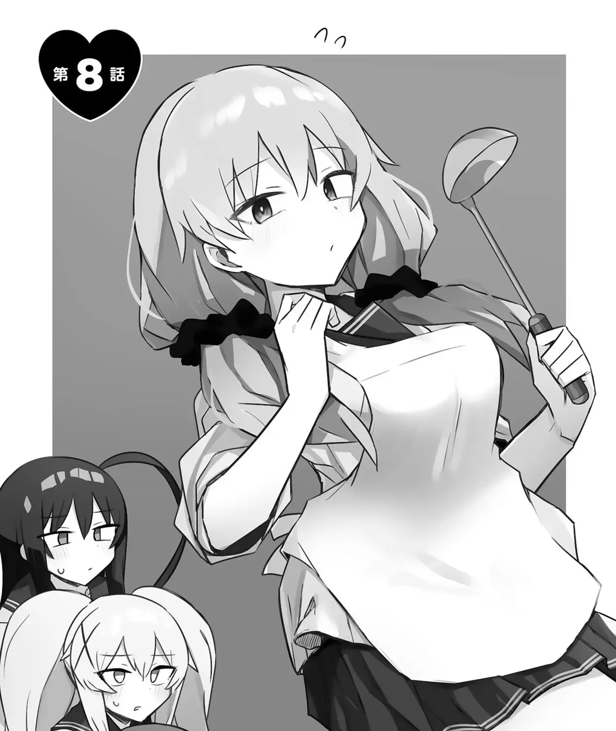 Sensei Tép Riu Tép Riu Tép Riu Tép Riuu Chapter 8 - Trang 14