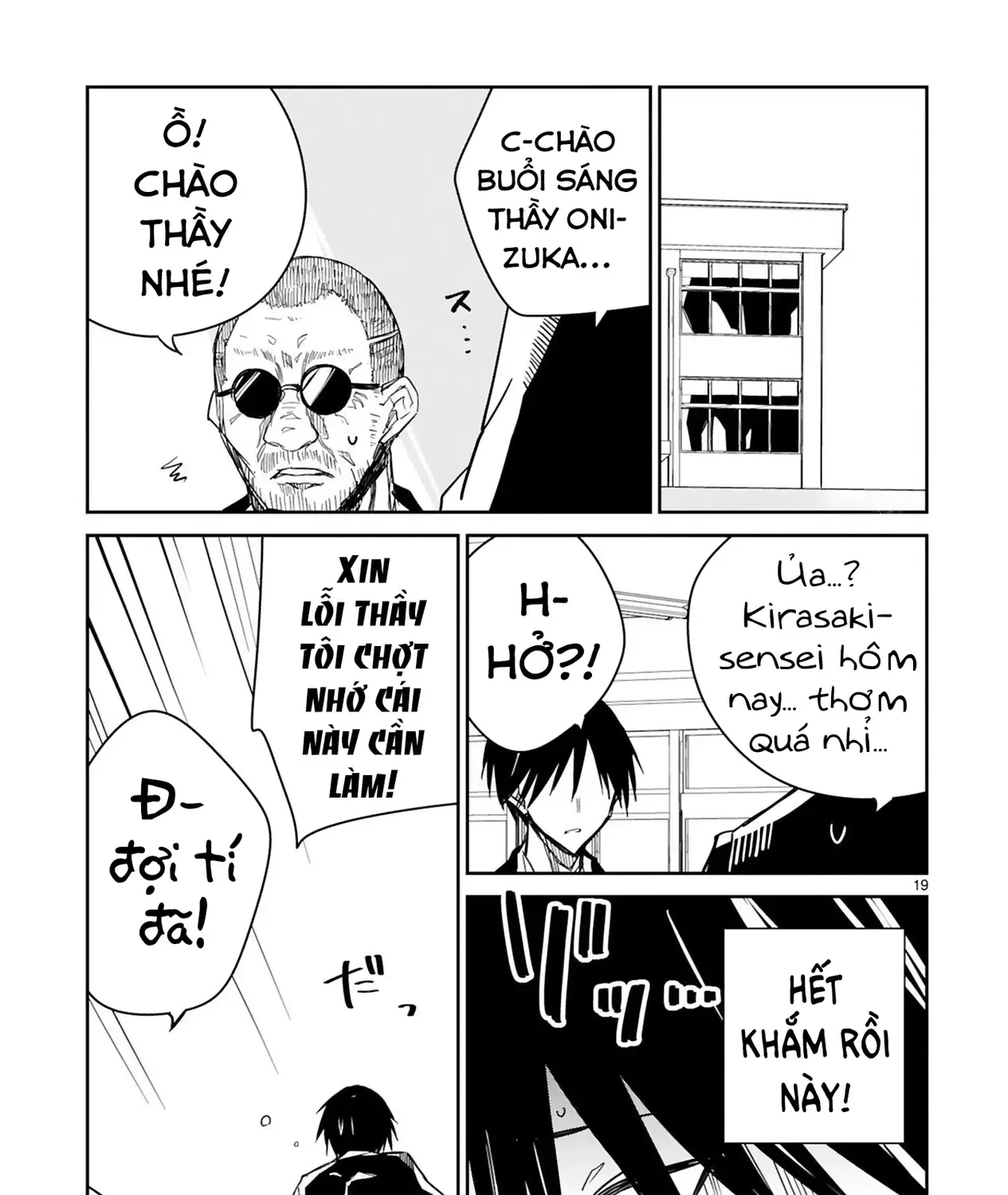 Sensei Tép Riu Tép Riu Tép Riu Tép Riuu Chapter 8 - Trang 46