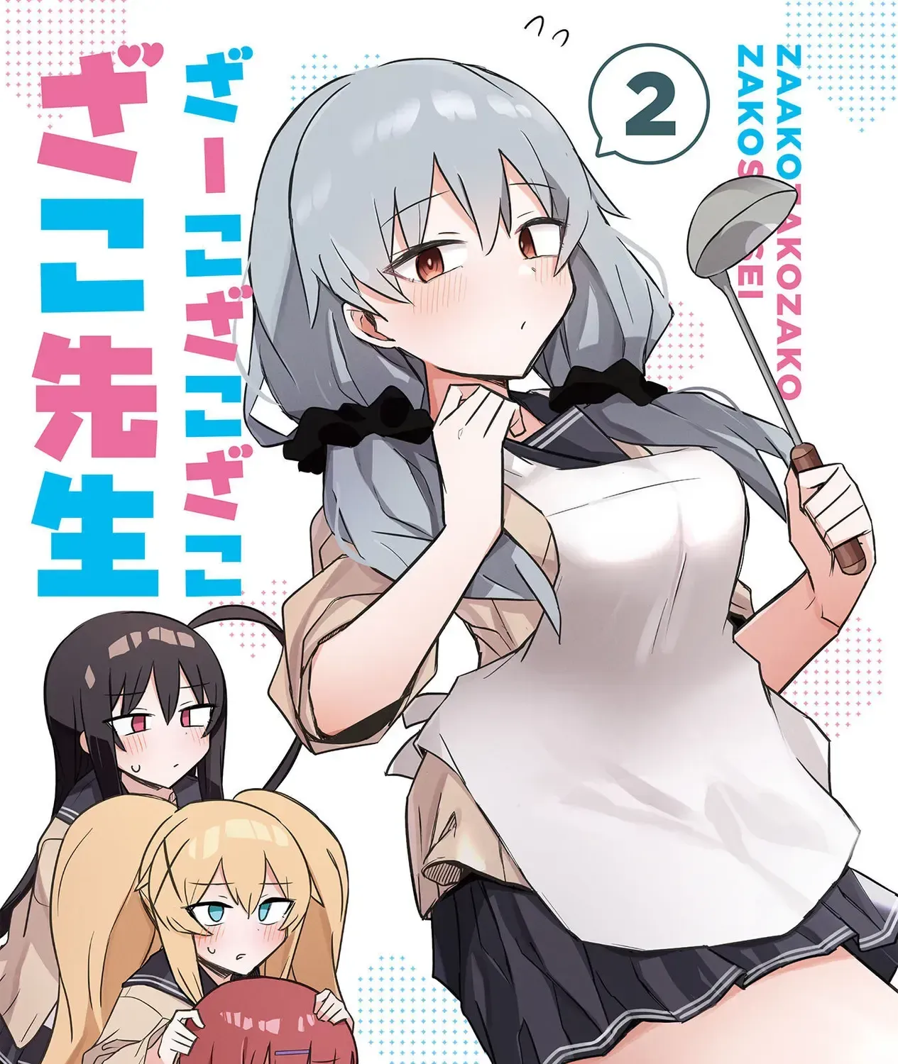 Sensei Tép Riu Tép Riu Tép Riu Tép Riuu Chapter 8 - Trang 6