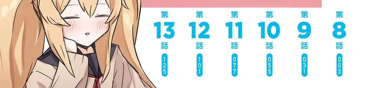 Sensei Tép Riu Tép Riu Tép Riu Tép Riuu Chapter 8 - Trang 9