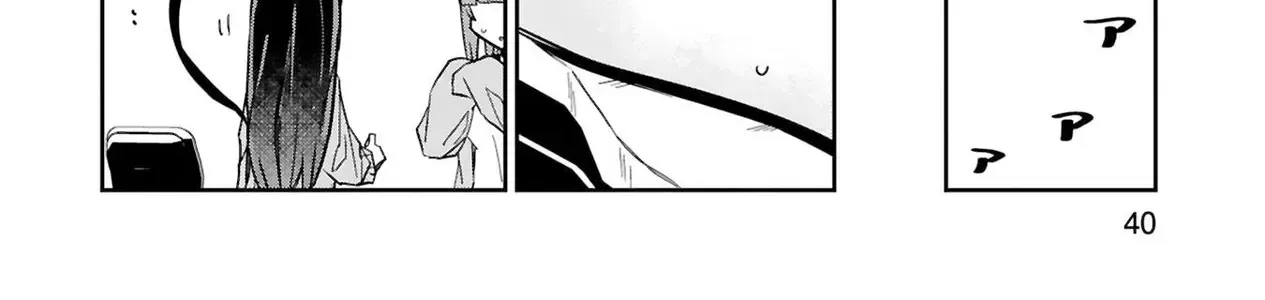Sensei Tép Riu Tép Riu Tép Riu Tép Riuu Chapter 9 - Trang 23