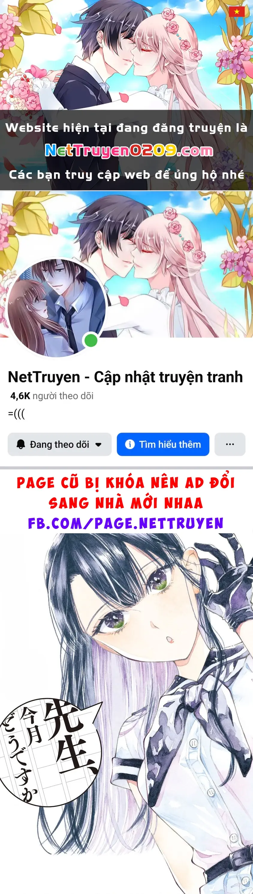 Sensei, tháng này có ổn không ạ? Chapter 0 - Trang 2