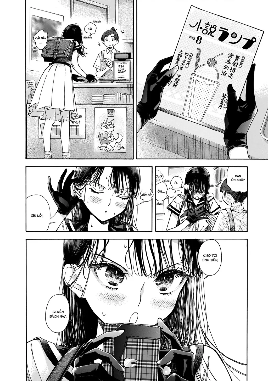 Sensei, tháng này có ổn không ạ? Chapter 0 - Trang 30