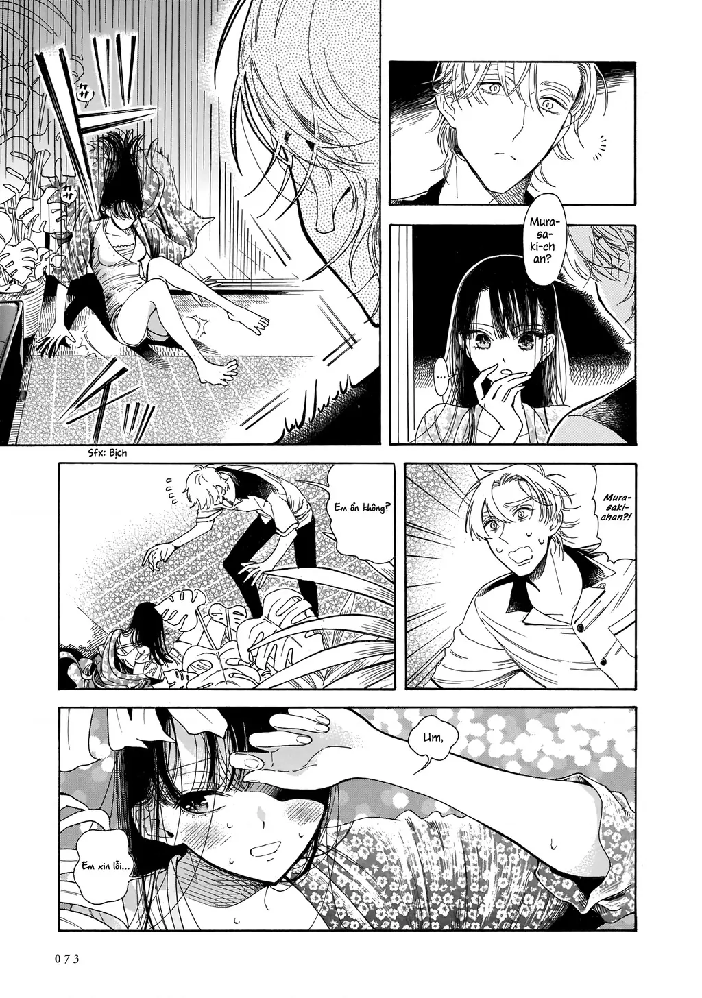 Sensei, tháng này có ổn không ạ? Chapter 1 - Trang 30
