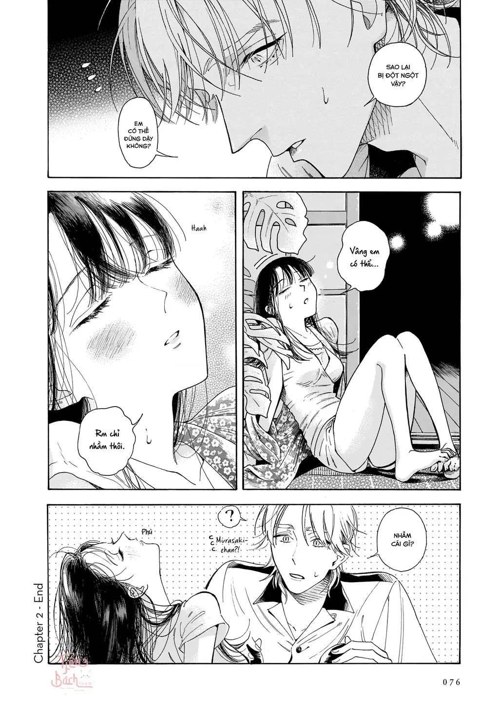 Sensei, tháng này có ổn không ạ? Chapter 1 - Trang 32