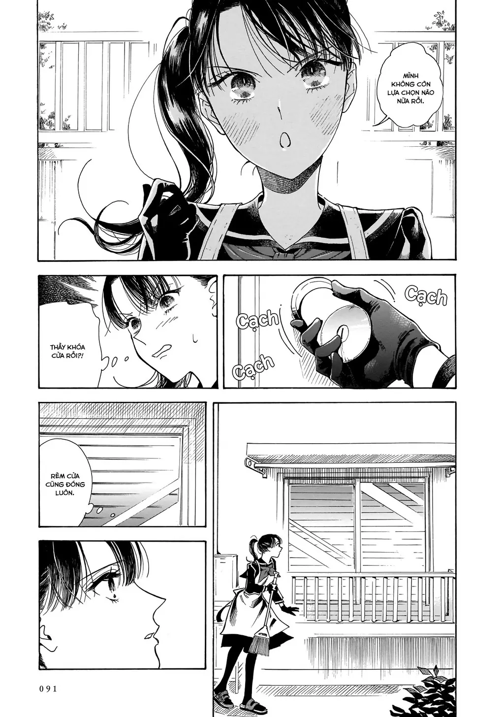 Sensei, tháng này có ổn không ạ? Chapter 2 - Trang 16