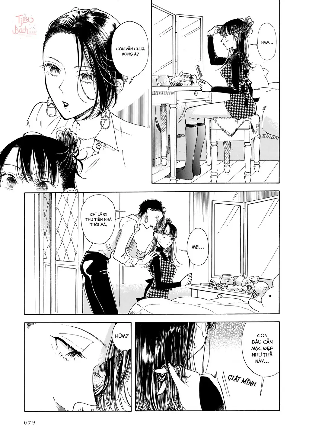 Sensei, tháng này có ổn không ạ? Chapter 2 - Trang 4
