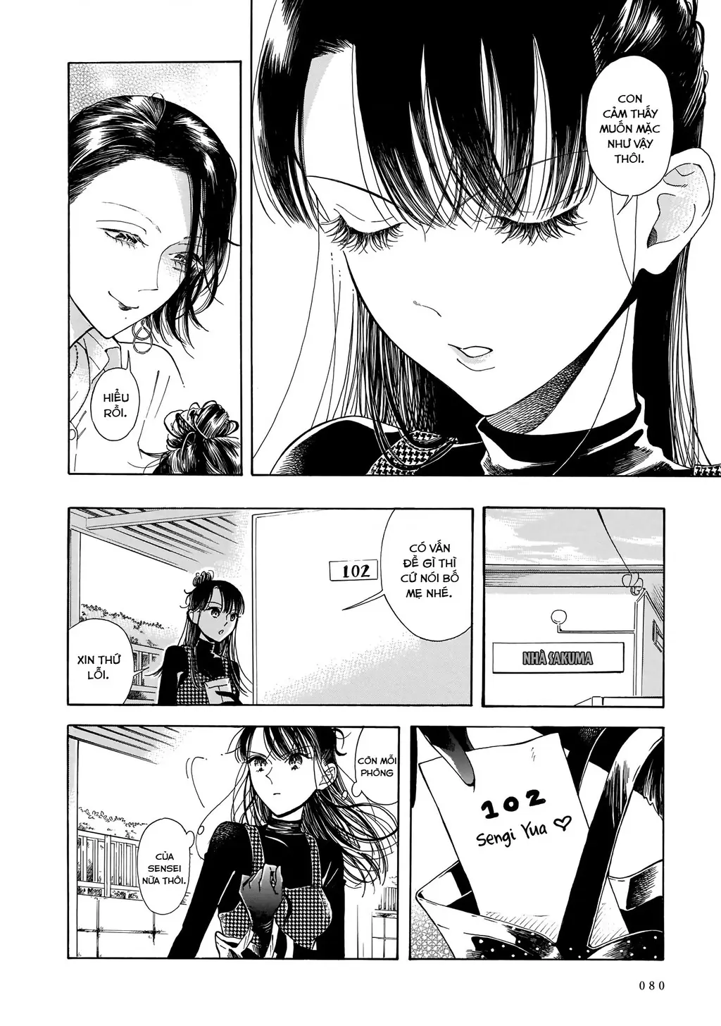Sensei, tháng này có ổn không ạ? Chapter 2 - Trang 5