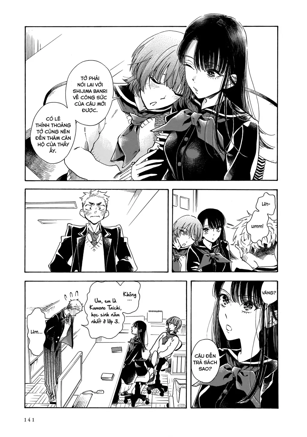 Sensei, tháng này có ổn không ạ? Chapter 4 - Trang 8