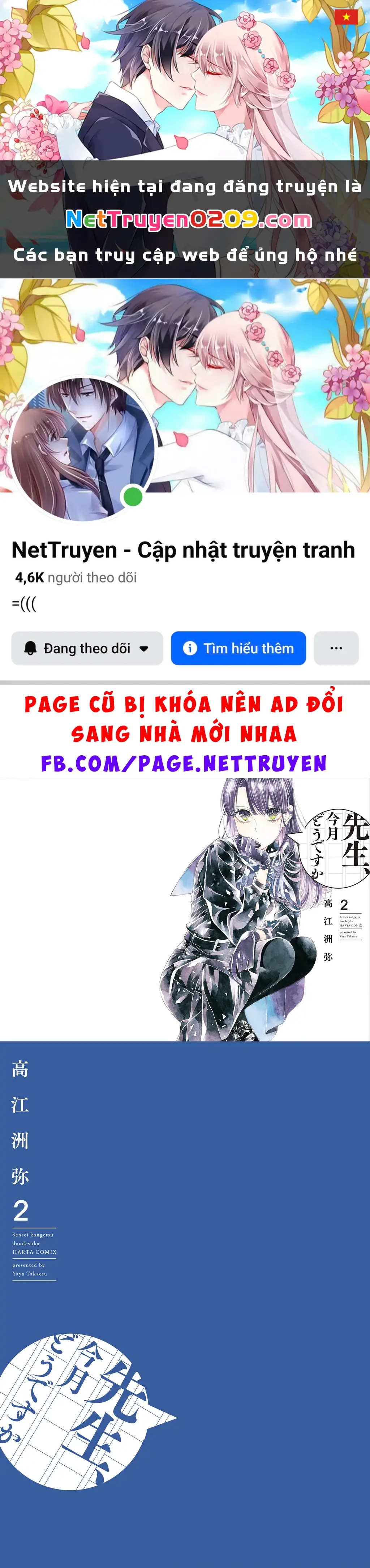 Sensei, tháng này có ổn không ạ? Chapter 6 - Trang 2