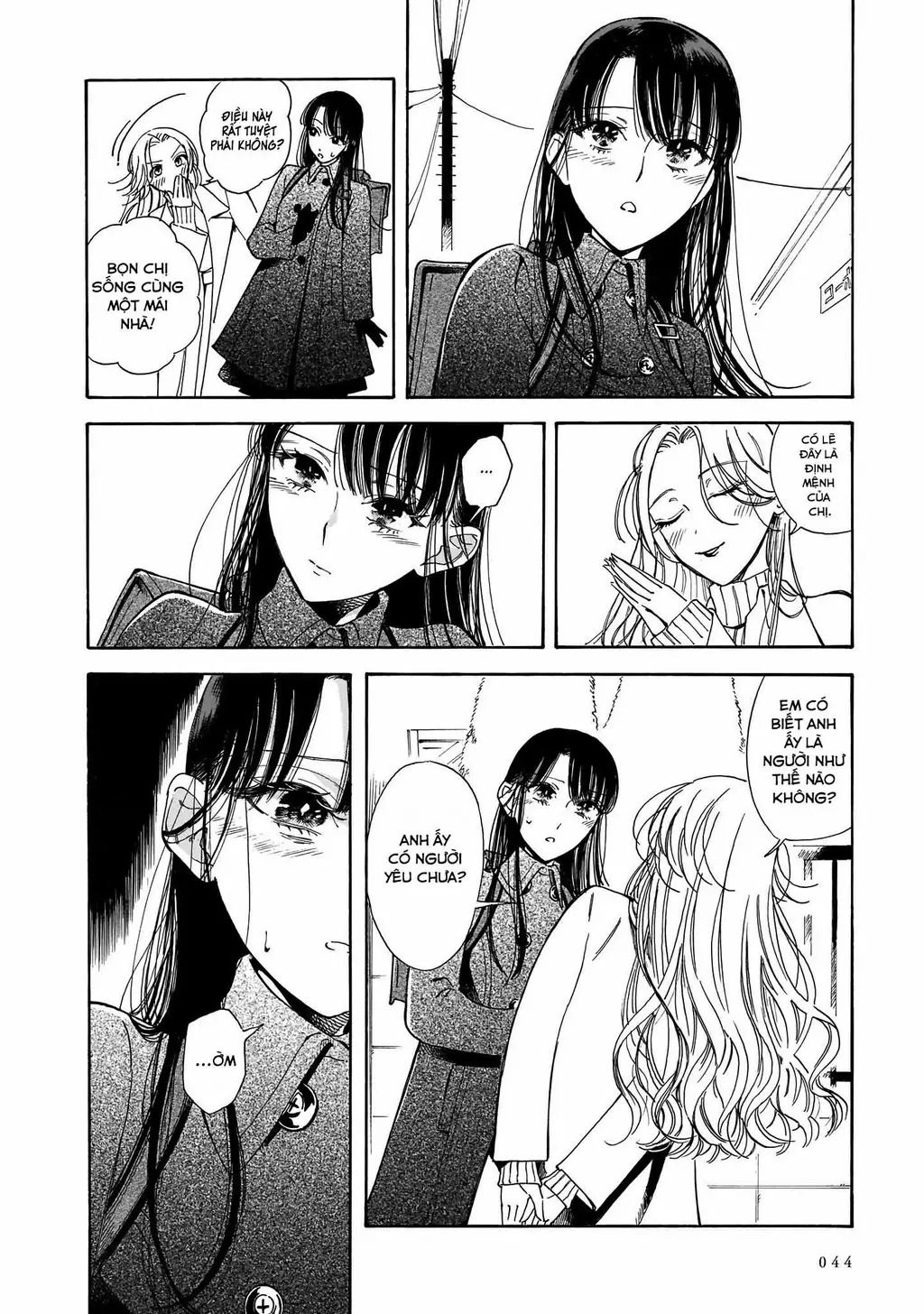 Sensei, tháng này có ổn không ạ? Chapter 7 - Trang 11