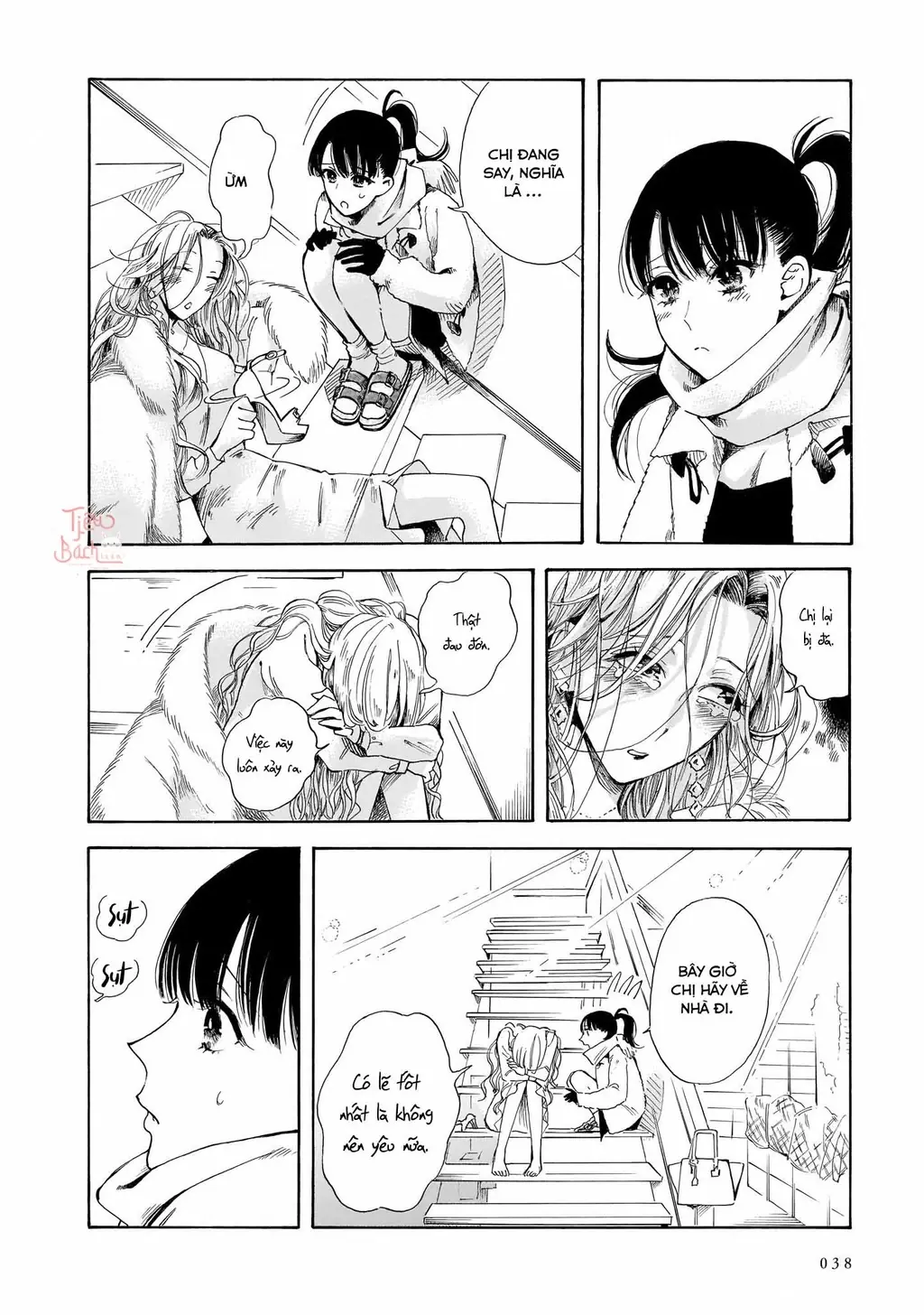 Sensei, tháng này có ổn không ạ? Chapter 7 - Trang 5