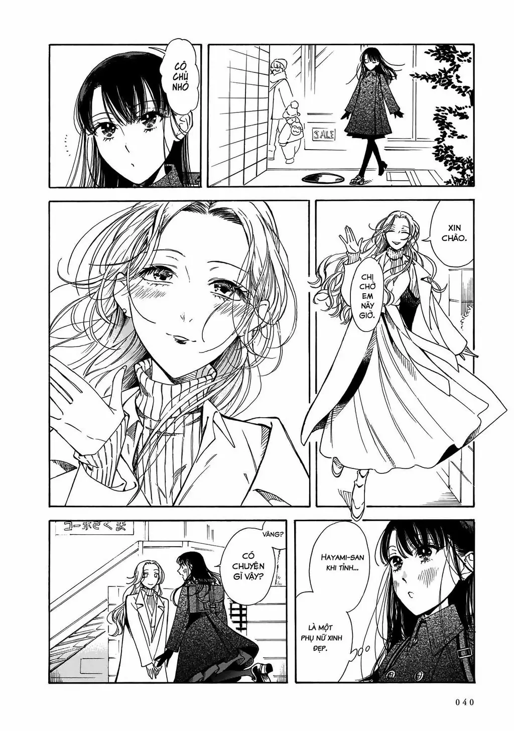 Sensei, tháng này có ổn không ạ? Chapter 7 - Trang 7