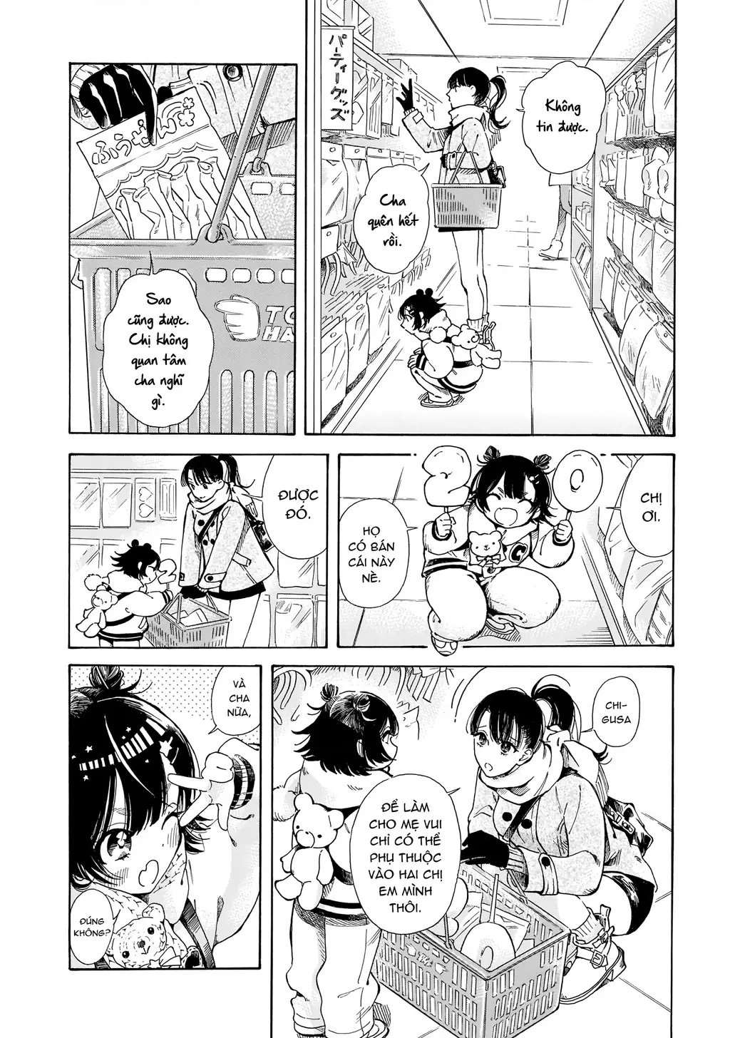 Sensei, tháng này có ổn không ạ? Chapter 9 - Trang 13