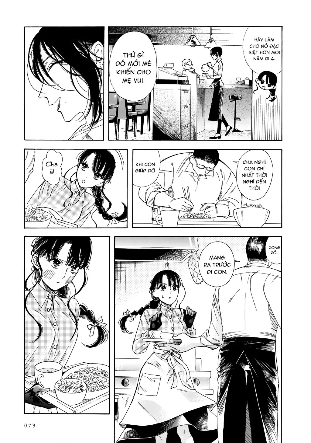 Sensei, tháng này có ổn không ạ? Chapter 9 - Trang 4