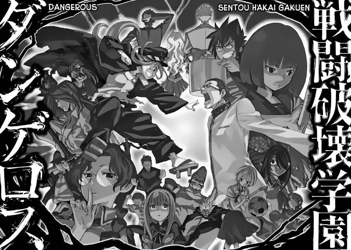 Sentou Hakai Gakuen Dangerous Chapter 1 - Trang 10