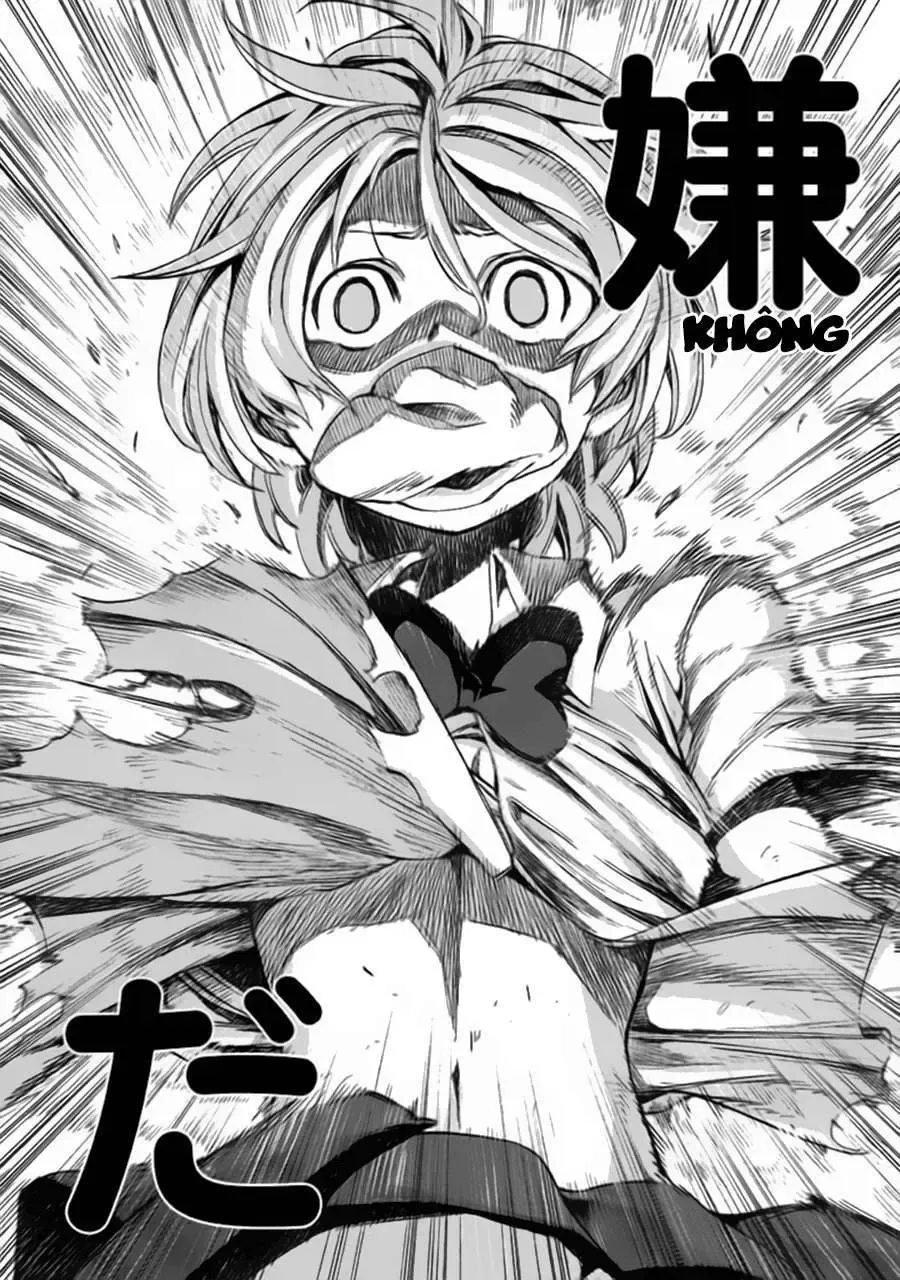 Sentou Hakai Gakuen Dangerous Chapter 1 - Trang 21