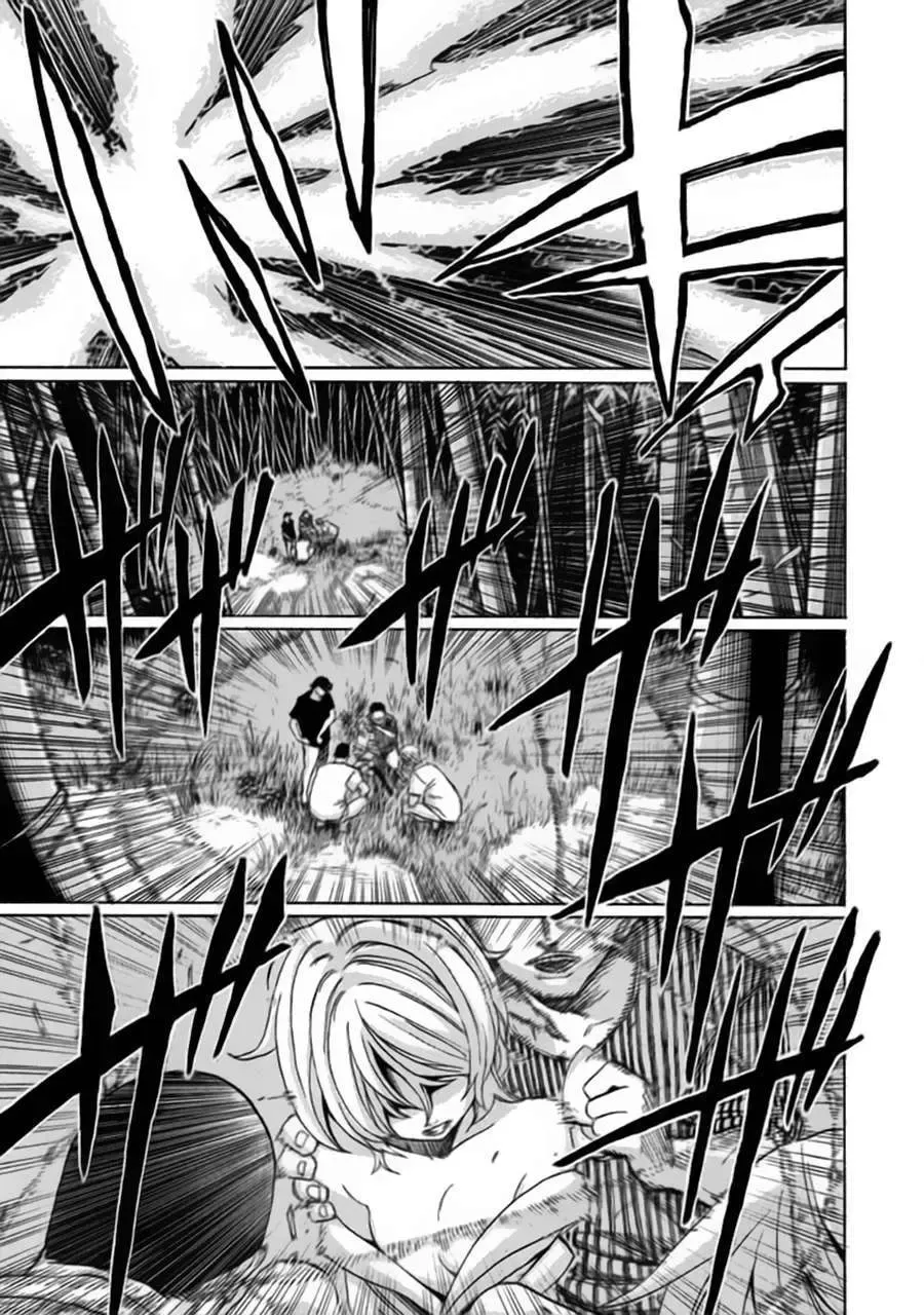Sentou Hakai Gakuen Dangerous Chapter 1 - Trang 24
