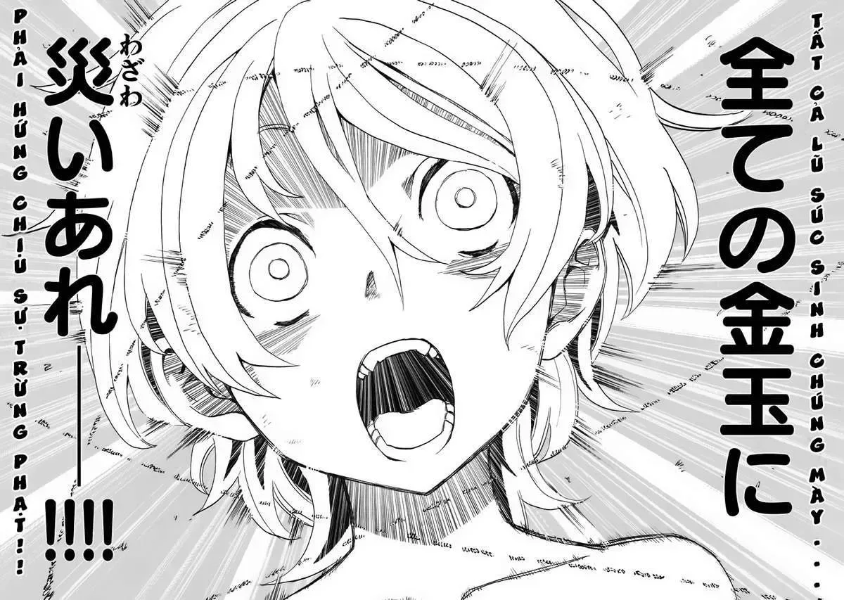 Sentou Hakai Gakuen Dangerous Chapter 1 - Trang 25