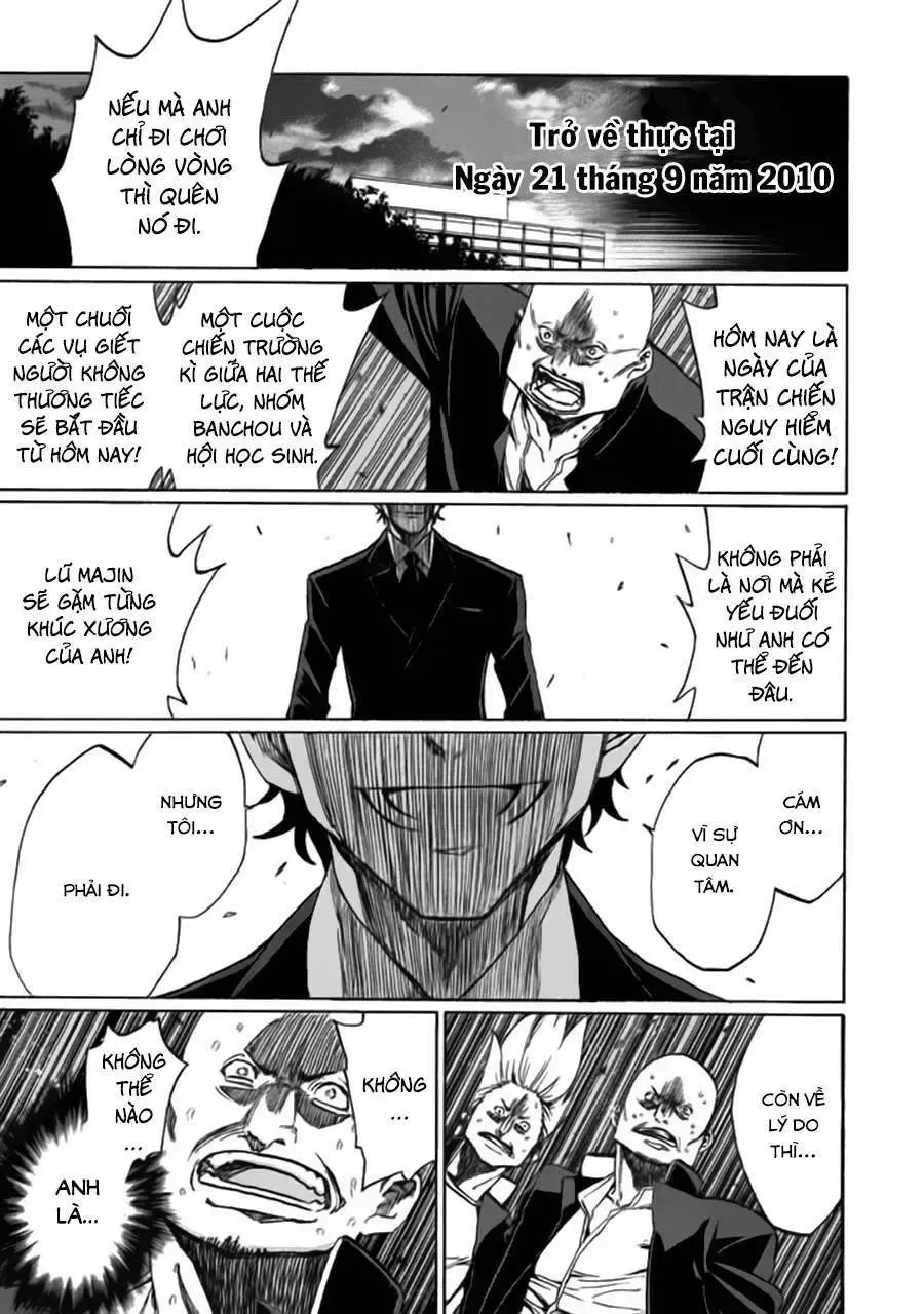 Sentou Hakai Gakuen Dangerous Chapter 1 - Trang 32
