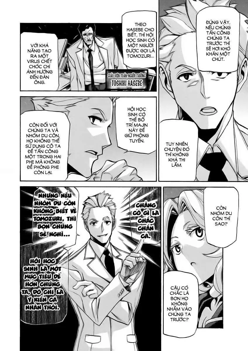 Sentou Hakai Gakuen Dangerous Chapter 12 - Trang 14