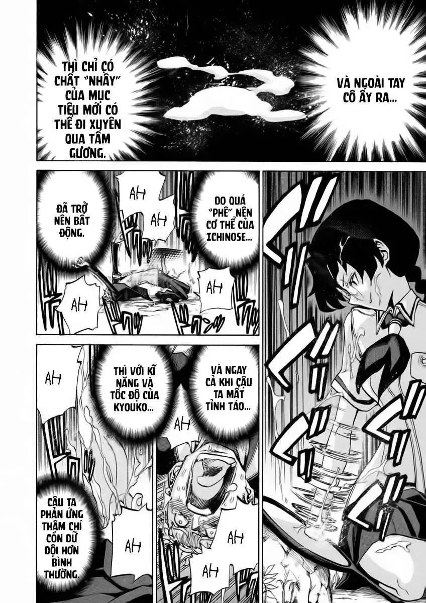 Sentou Hakai Gakuen Dangerous Chapter 13 - Trang 15