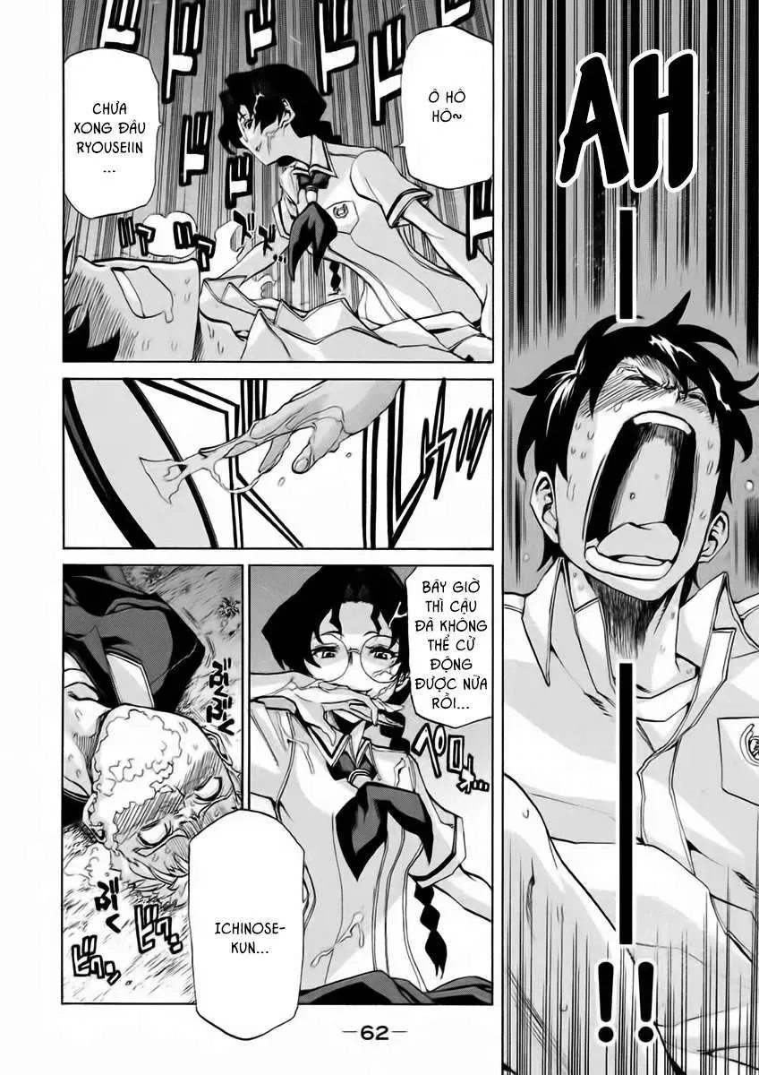 Sentou Hakai Gakuen Dangerous Chapter 13 - Trang 19