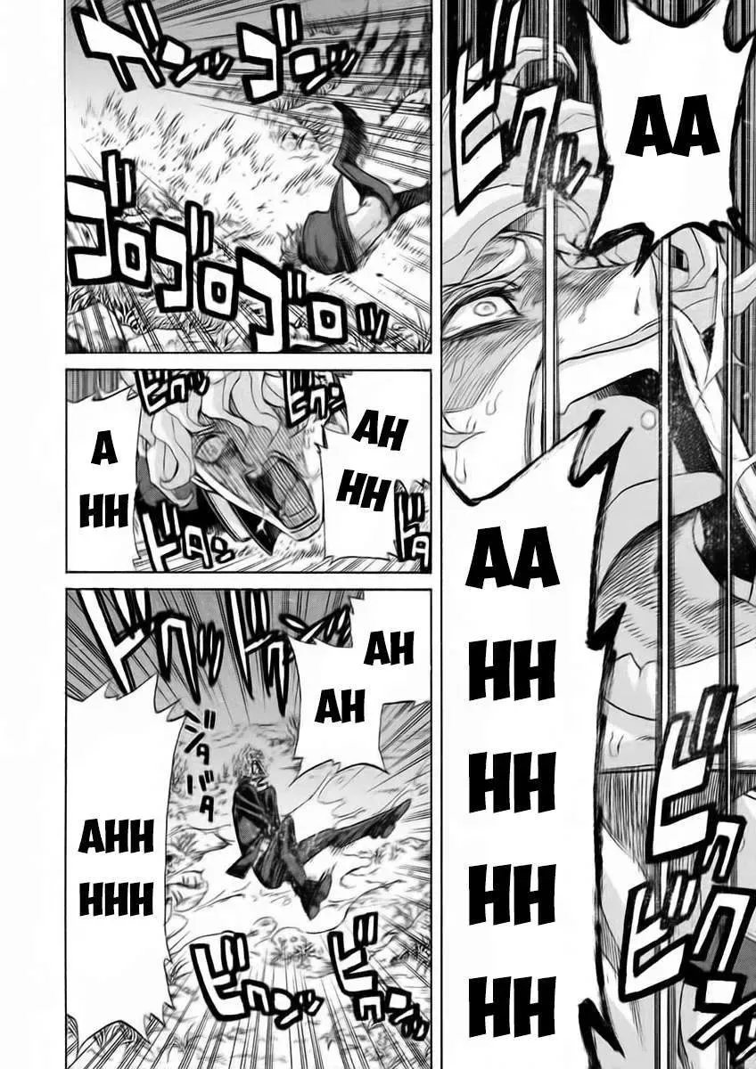 Sentou Hakai Gakuen Dangerous Chapter 13 - Trang 31