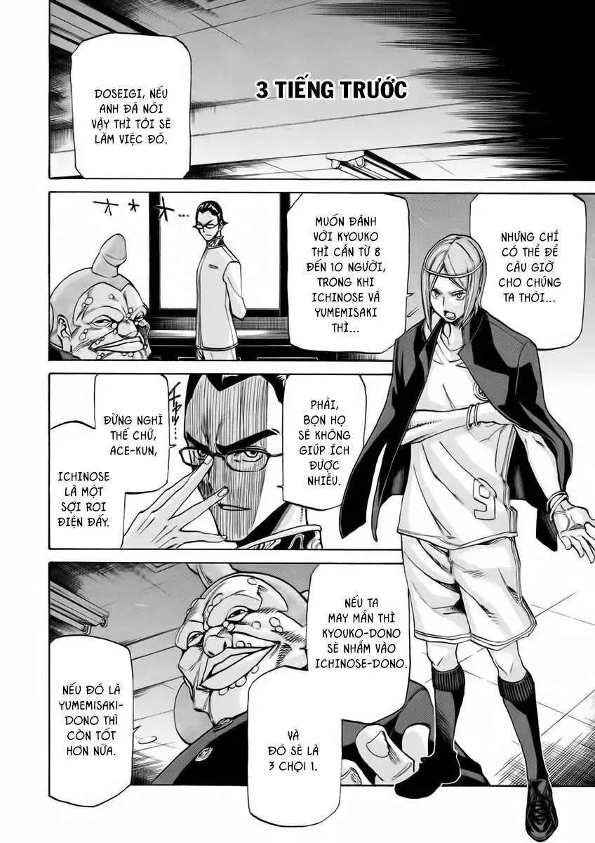 Sentou Hakai Gakuen Dangerous Chapter 13 - Trang 5