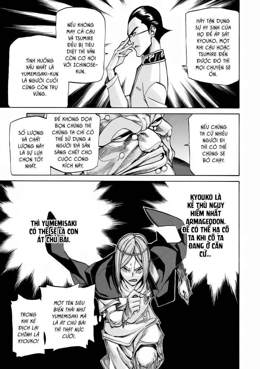 Sentou Hakai Gakuen Dangerous Chapter 13 - Trang 6