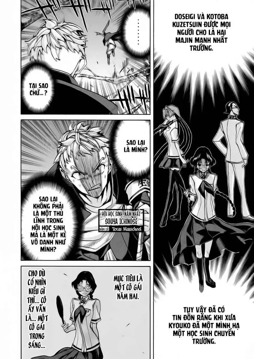 Sentou Hakai Gakuen Dangerous Chapter 13 - Trang 7