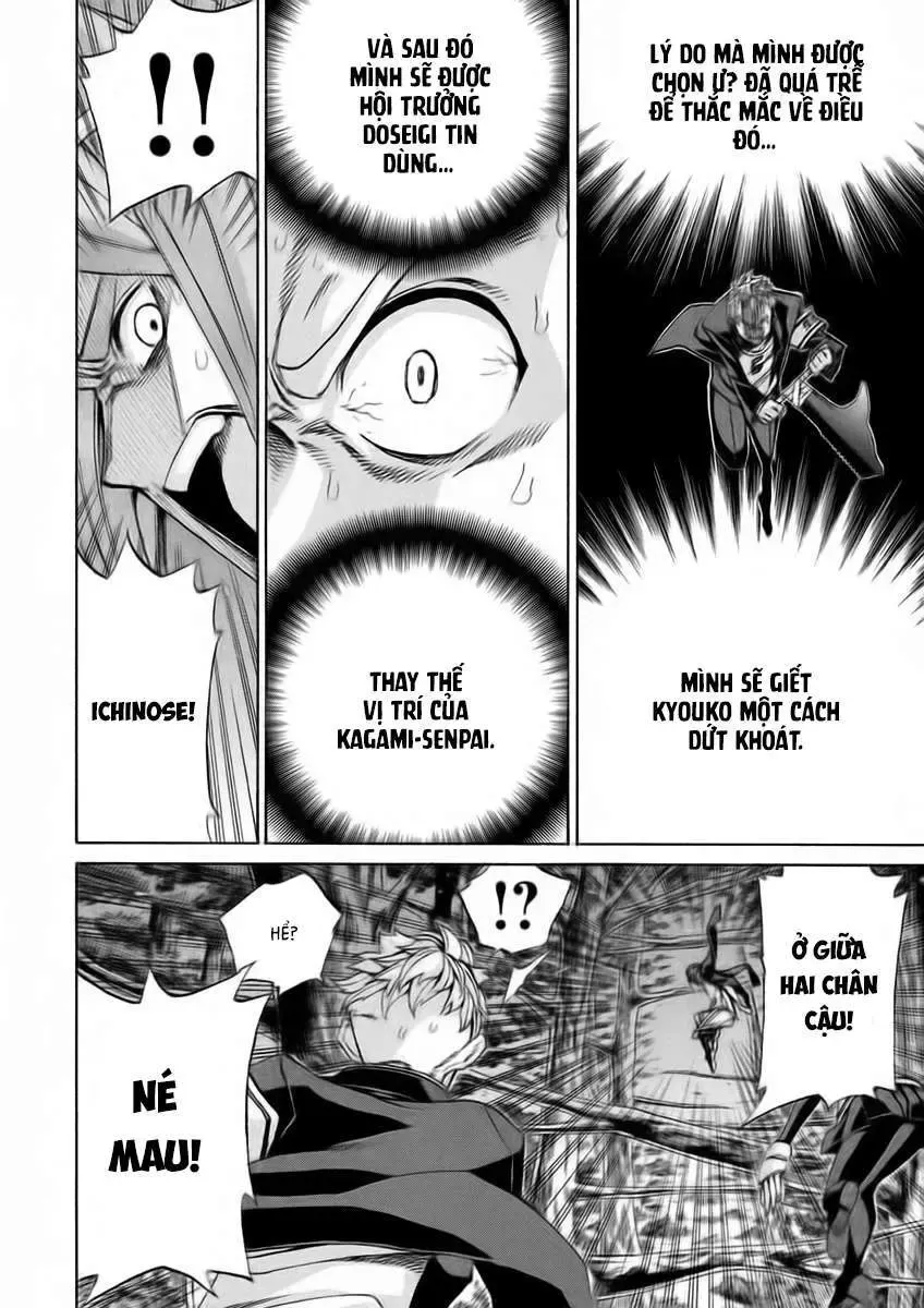 Sentou Hakai Gakuen Dangerous Chapter 13 - Trang 9