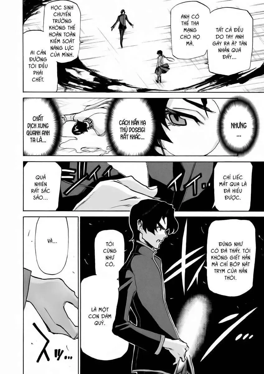 Sentou Hakai Gakuen Dangerous Chapter 14.1 - Trang 19