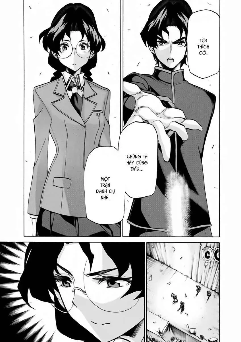 Sentou Hakai Gakuen Dangerous Chapter 14.1 - Trang 20