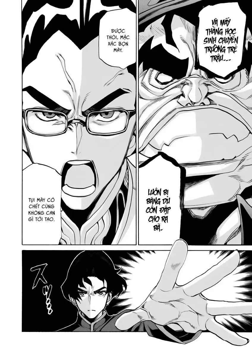 Sentou Hakai Gakuen Dangerous Chapter 14.1 - Trang 9