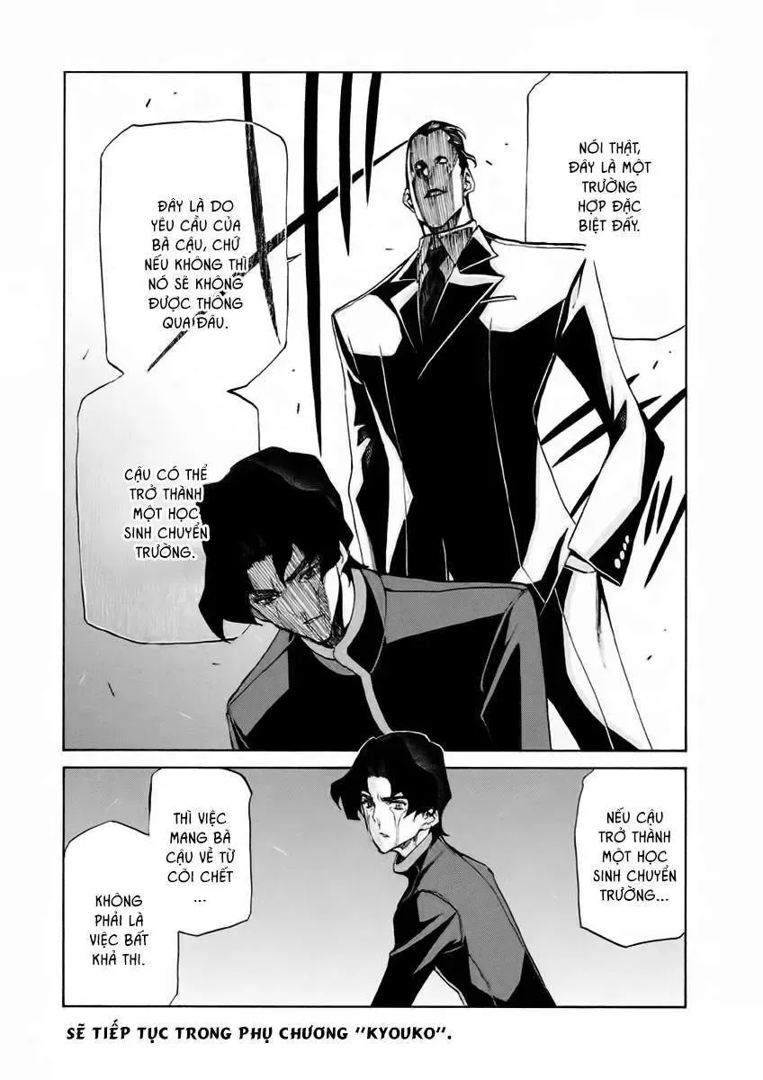 Sentou Hakai Gakuen Dangerous Chapter 14.2 - Trang 11