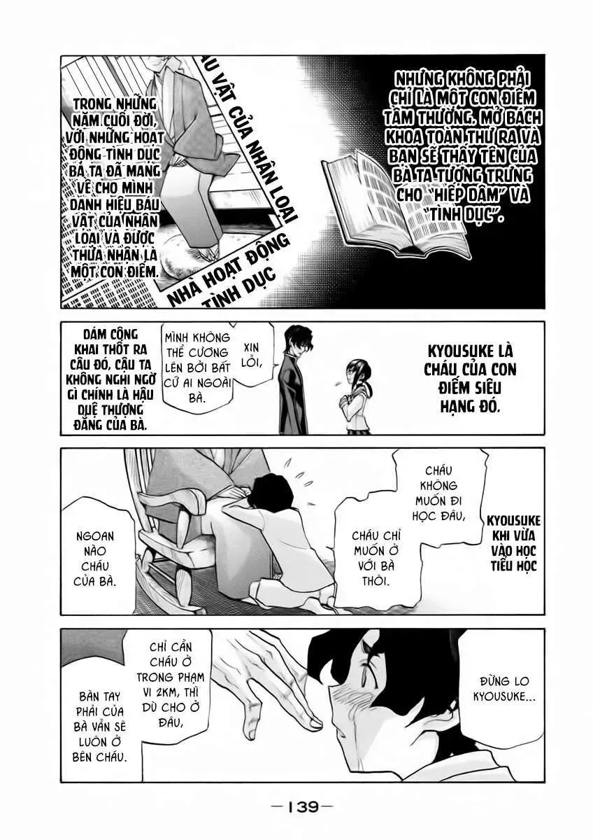 Sentou Hakai Gakuen Dangerous Chapter 14.2 - Trang 6