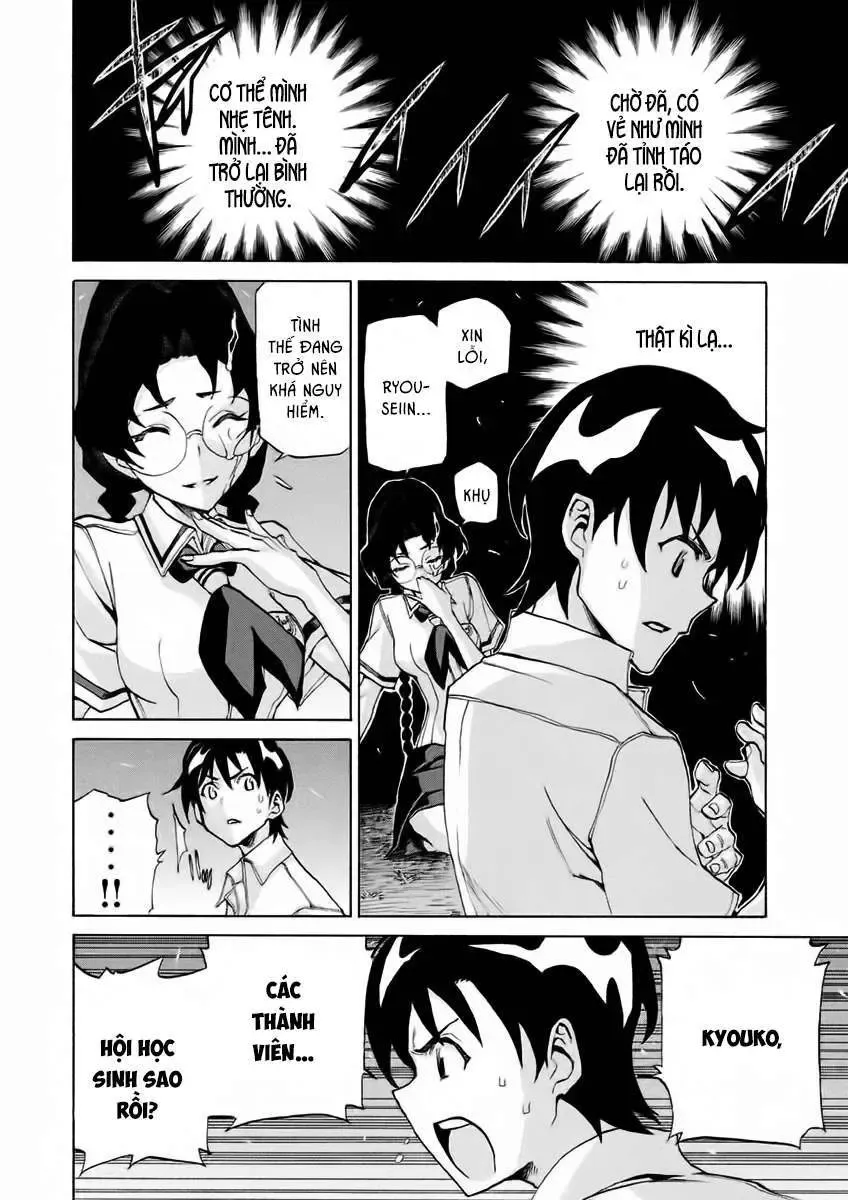 Sentou Hakai Gakuen Dangerous Chapter 14 - Trang 12