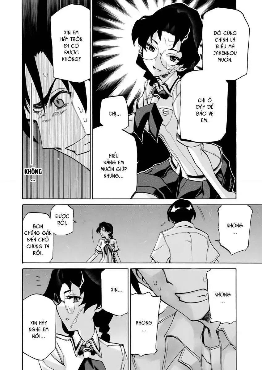 Sentou Hakai Gakuen Dangerous Chapter 14 - Trang 16