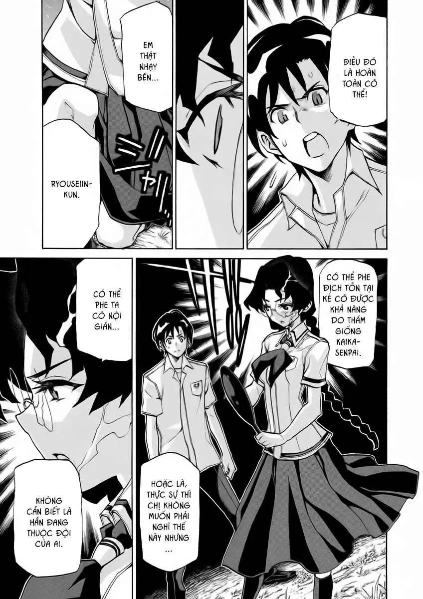 Sentou Hakai Gakuen Dangerous Chapter 14 - Trang 19