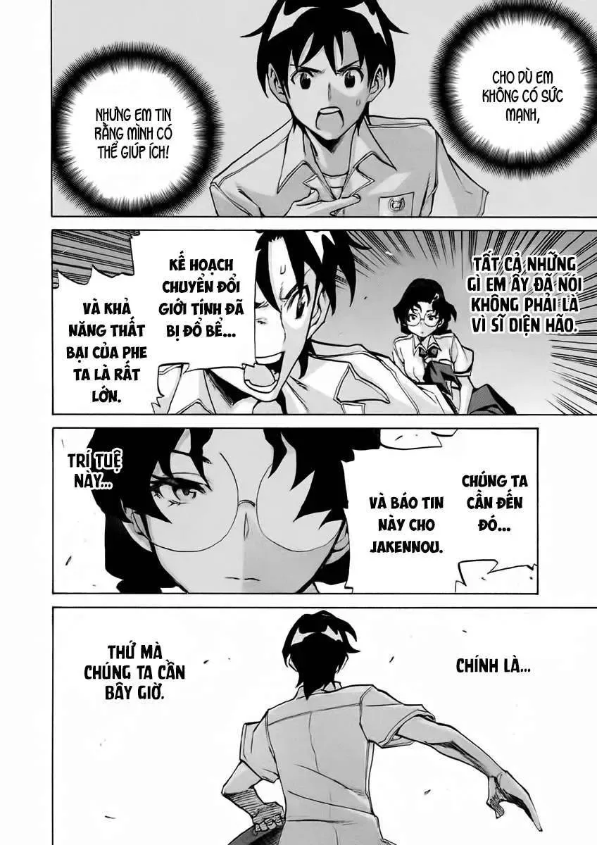 Sentou Hakai Gakuen Dangerous Chapter 14 - Trang 22
