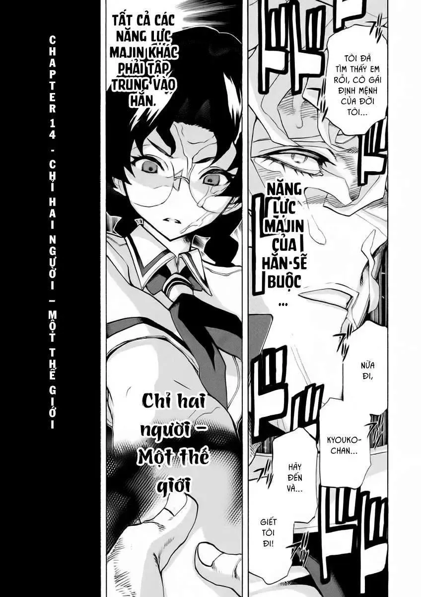 Sentou Hakai Gakuen Dangerous Chapter 14 - Trang 7