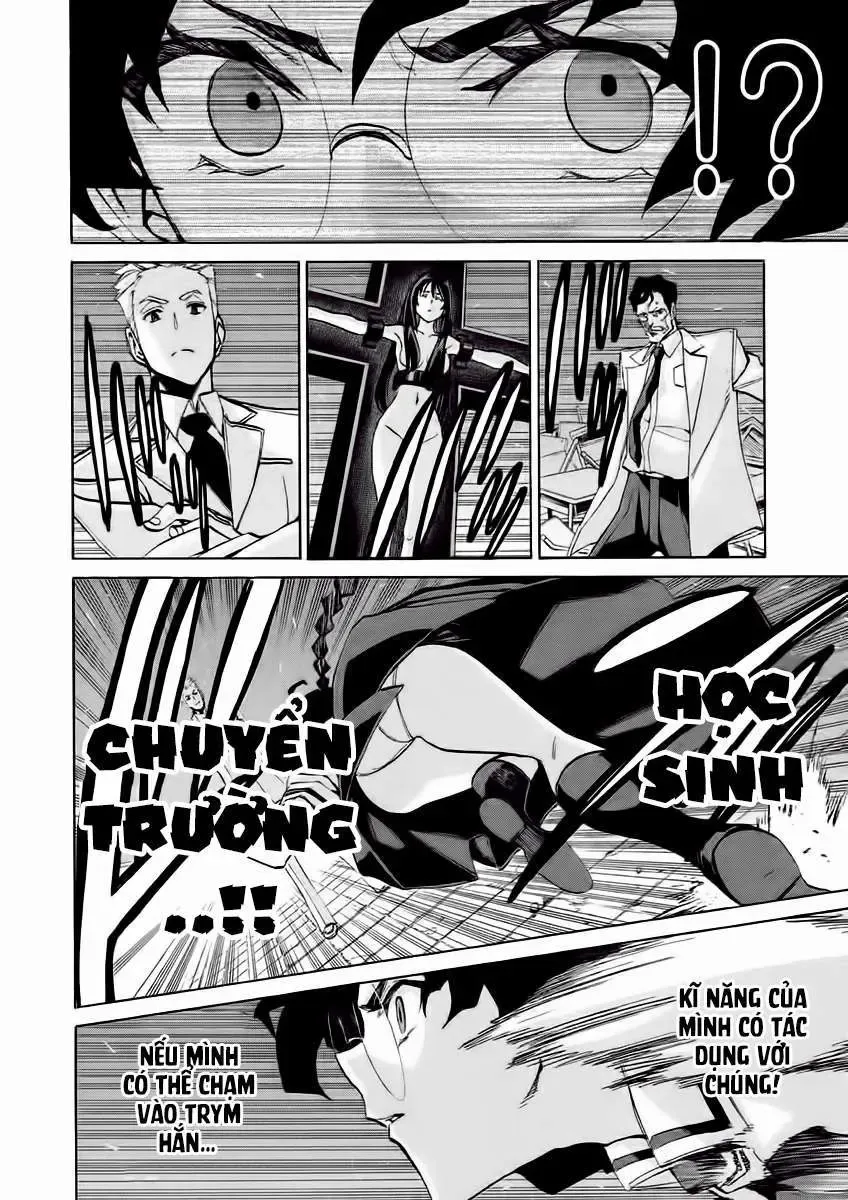 Sentou Hakai Gakuen Dangerous Chapter 15 - Trang 13