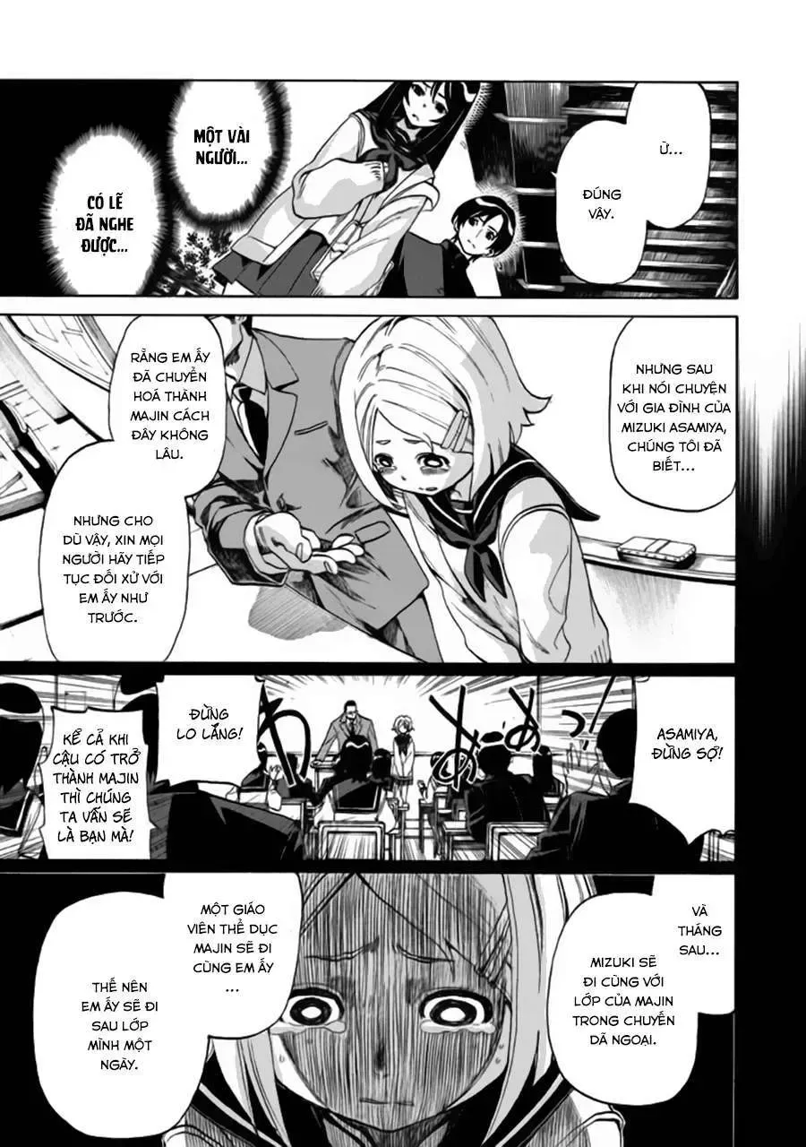 Sentou Hakai Gakuen Dangerous Chapter 2 - Trang 10