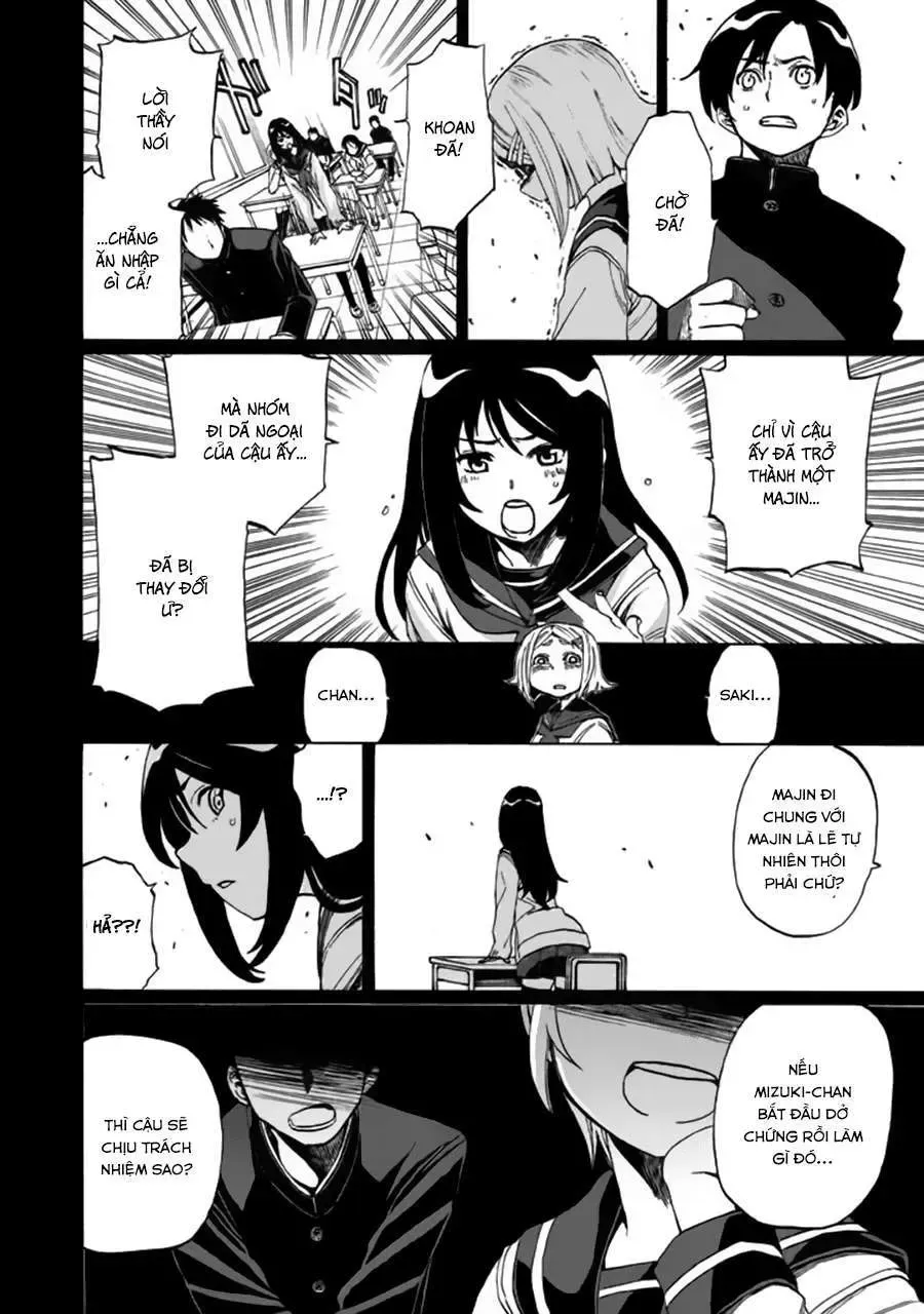 Sentou Hakai Gakuen Dangerous Chapter 2 - Trang 11
