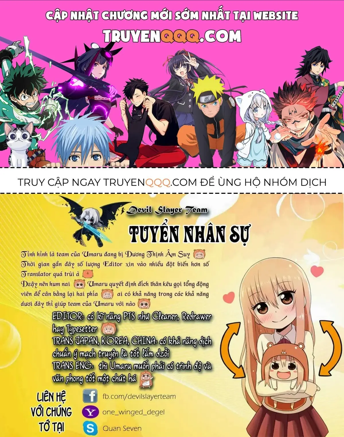 Sentou Hakai Gakuen Dangerous Chapter 2 - Trang 2